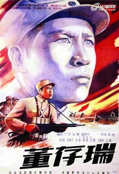 假邮政银行ATM机转账凭条怎么做